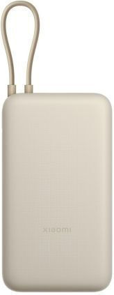 Xiaomi Power Bank 20000mAh 33W with USB-A Port and USB-C Port Tan view 4