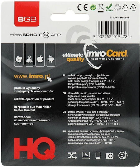 IMRO microSDHC 8GB Class 10 High Speed with Adapter 视图 3