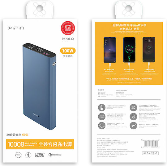 Xipin PX701 Power Bank 10000mAh with 2 USB-A Ports Quick Charge 3.0 Blue view 2