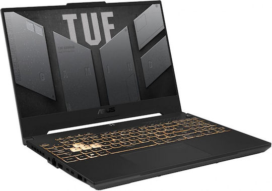 Asus TUF Gaming F15 FX507ZI4-I7161W 15.6" FHD 144Hz (i7-12700H/16GB/1TB SSD/GeForce RTX 4070/W11 Home) (US Keyboard) view 1