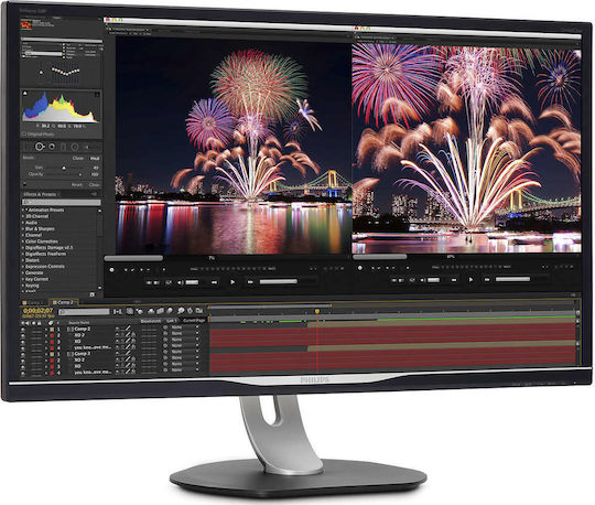 Philips 328P6AUBREB IPS HDR Monitor 31.5" QHD 2560x1440 with Response Time 4ms GTG view 2