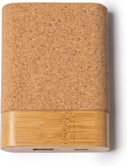 KOBE Power Bank 5000mAh with USB-A Port Beige view 4