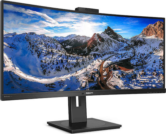 Philips P-Line Ultrawide VA HDR Curved Gaming Monitor 34" QHD 3440x1440 with Response Time 4ms GTG vue 2