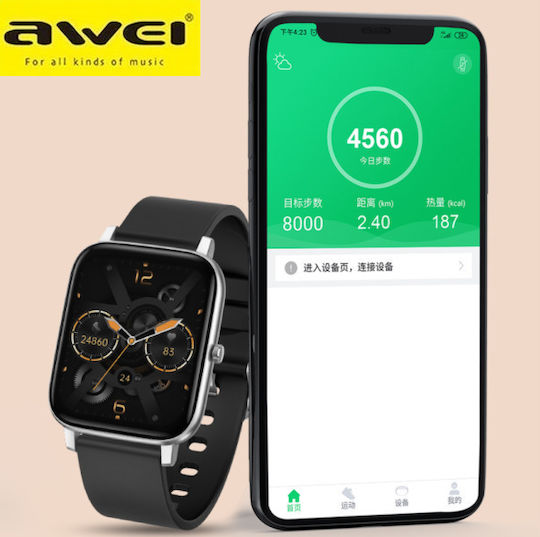 Awei H6 Smartwatch with Heart Rate Monitor (Black) vista 7