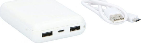 Grundig 14751 Power Bank 1000mAh with 2 USB-A Ports White