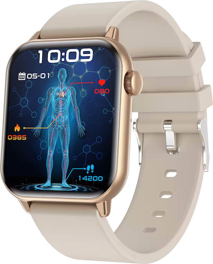 Smartwatch with Heart Rate Monitor (Beige)