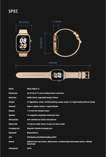 Mibro T2 Smartwatch with Heart Rate Monitor (Blue) vista 8