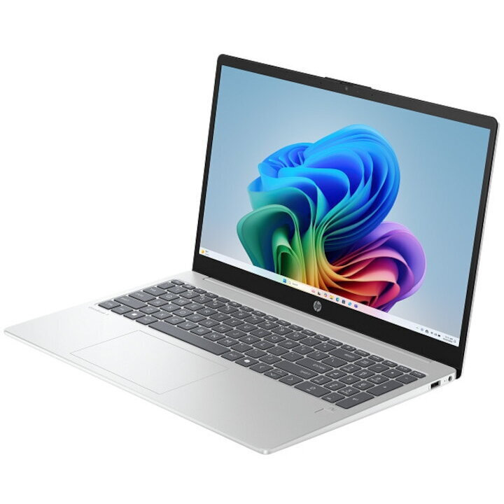 HP OmniBook 15-fn0019nn 15.6" FHD (Ryzen AI 300 Series-5 330/24GB/512GB SSD/W11 Home) (International English Keyboard) view 3