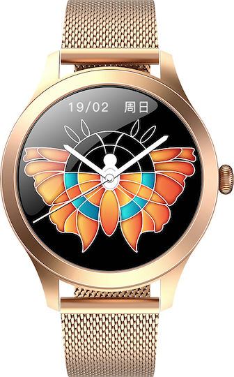 KW10 Pro 42mm Smartwatch with Heart Rate Monitor (Gold)