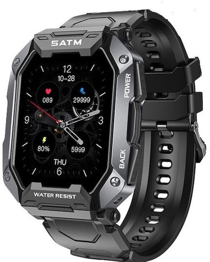 SATM Army D20 Smartwatch with Heart Rate Monitor (Black)