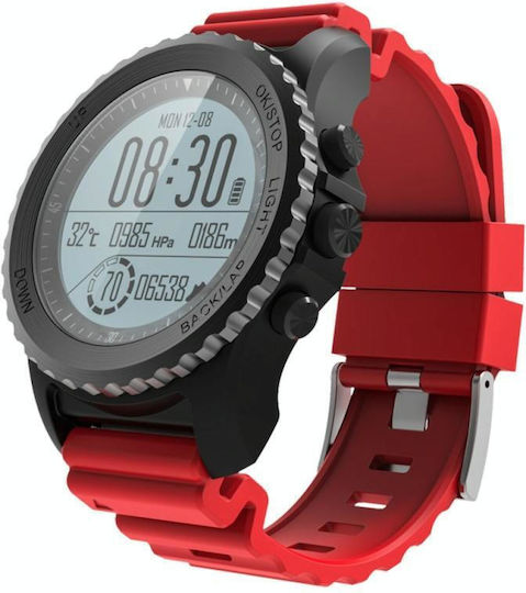 S968 Smartwatch (Red) view 1