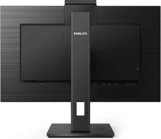 Philips 275B1H IPS Monitor 27" QHD 2560x1440 with Response Time 4ms GTG view 4