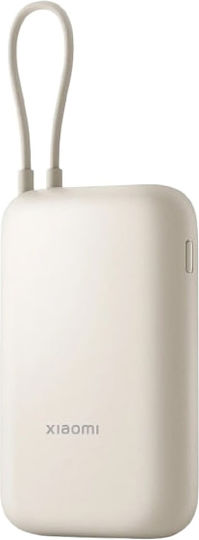 Xiaomi BHR9072GL Integrated Type-C Power Bank 10000mAh 22.5W with USB-A Port and USB-C Port Beige