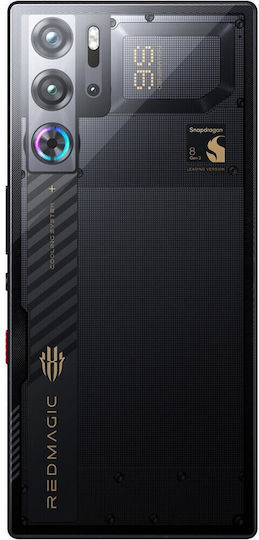 Nubia Redmagic 9 Pro 5G Dual SIM (12GB/256GB) Cyclone view 2