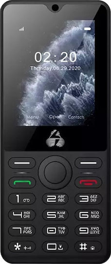 Powertech Milly Big II Dual SIM Mobile with Buttons Black view 4