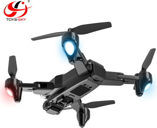 ToySky S169D Drone with 1080p Camera and Controller
