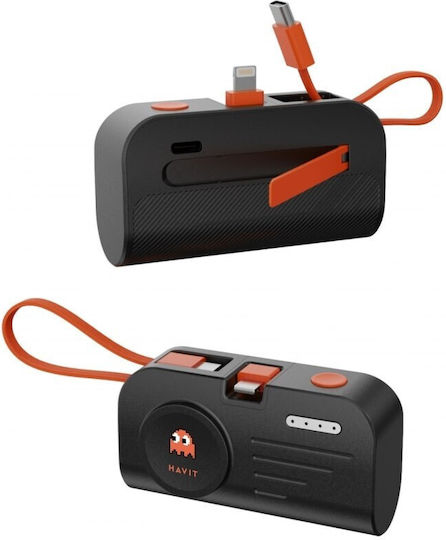Havit Travel Set (Travel Charger + Power Bank + USB-C Cable + Hand fan) Black view 4