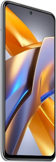 Xiaomi Poco M5s Dual SIM (4GB/128GB) White view 4