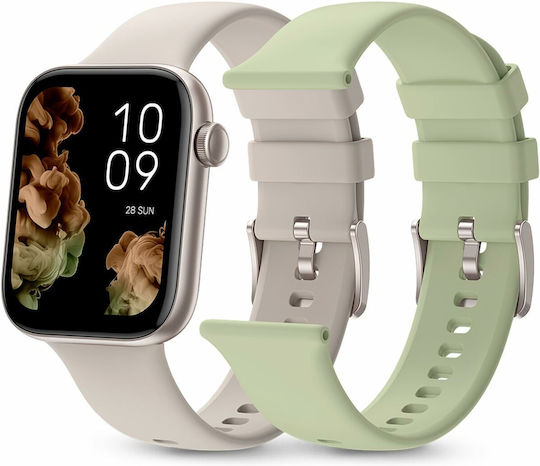 SPC Smartee Duo 2 Smartwatch with Heart Rate Monitor (Beige)