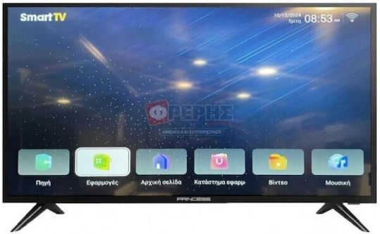 Princess Smart Television 43" Full HD LED PS43FHD (2024) view 3