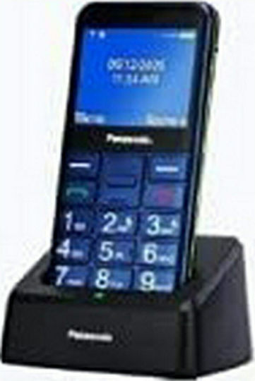 Panasonic KX-TU155 Dual SIM Mobile with Large Buttons Blue view 4