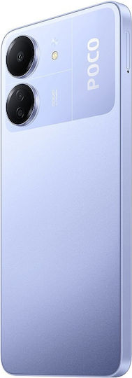 Xiaomi Poco C65 Dual SIM (8GB/256GB) Purple view 7