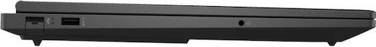 HP OMEN 16-xd0001nn 16.1" IPS FHD 165Hz (Ryzen 7-7840HS/32GB/2TB SSD/GeForce RTX 4060/W11 Home) Black (International English Keyboard) view 2