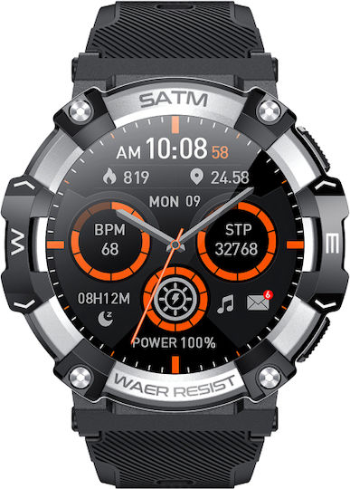 Naxius NXSBPG-66 Smartwatch with Heart Rate Monitor (Silver) view 2