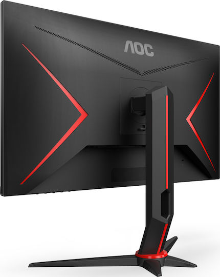 AOC 24G2ZU/BK TN Gaming Monitor 23.8" FHD 1920x1080 240Hz with Response Time 0.5ms GTG view 6