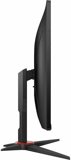 AOC Q27G2E/BK VA Gaming Monitor 27" QHD 2560x1440 155Hz with Response Time 4ms GTG view 7