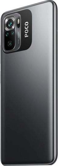 Xiaomi Poco M5s Dual SIM (8GB/256GB) Gray view 4