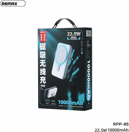 Remax RPP-85 Power Bank 10000mAh 22.5W with USB-A Port White vue 3