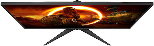 AOC 24G2SPU IPS Gaming Monitor 23.8" FHD 1920x1080 165Hz with Response Time 4ms GTG view 9
