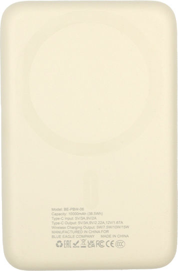 Blue Eagle BE-PBW-06 MagSafe Power Bank 10000mAh 15W Beige view 2