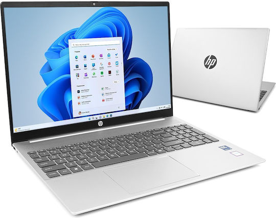 HP Pavilion 16-af0004nw 16" (Ultra 5-125U/16GB/512GB SSD/W11 Home) (International English Keyboard) view 1