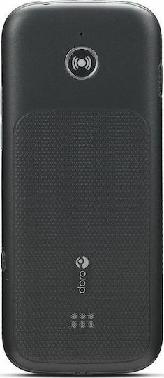 Doro 780X IUP Dual SIM (512MB/4GB) Mobile with Large Buttons Black-White view 3