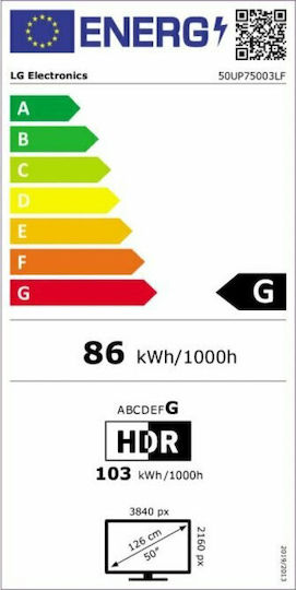 LG Smart Television 50" 4K UHD LED 50UP75003LF HDR (2021) view 5