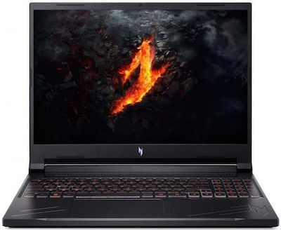 Acer Nitro V16 ANV16-41 16" FHD+ 165Hz (Ryzen 7-8845HS/16GB/1TB SSD/GeForce RTX 4060/No OS) (International English Keyboard) view 7