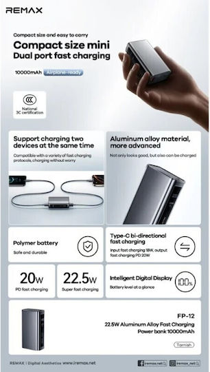 Remax FP-12 Power Bank 10000mAh 20W with USB-A Port and USB-C Port Power Delivery Black view 3