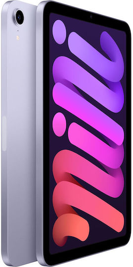 Apple iPad Mini 2021 8.3" (4GB/256GB) Purple view 2