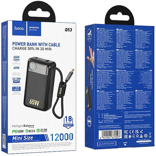 Hoco Q53 Power Bank 12000mAh 65W Power Delivery Black view 8