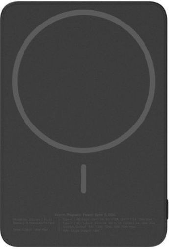Xtorm GO2 Power Bank 5000mAh Black view 4