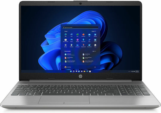 HP 255 G9 15.6" FHD Touchscreen (Ryzen 3-5425U/8GB/256GB SSD/W11 Home) (International English Keyboard) view 1
