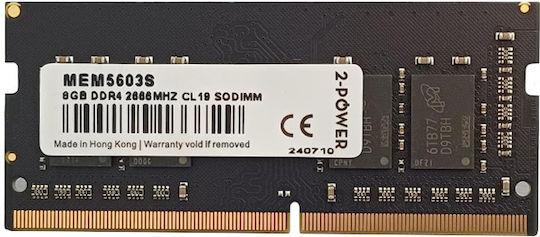 2 Power DDR4 with Module 1x8GB and Speed 2666 for Laptop MEM5603S view 1