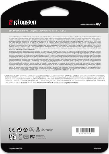 Kingston KC600 SSD 256GB 2.5'' Type with SATA III Connection SKC600/256G vue 6