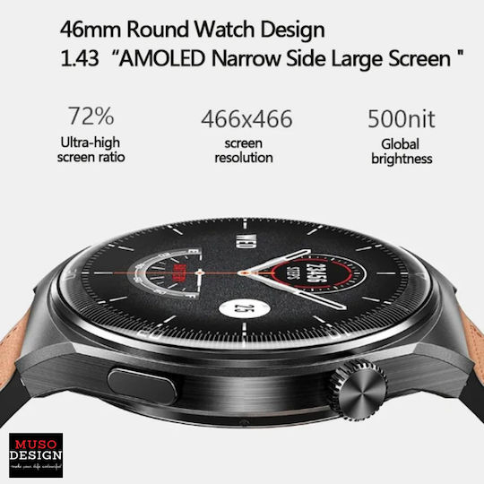Awei H27 Smartwatch with Heart Rate Monitor (Brown) view 2