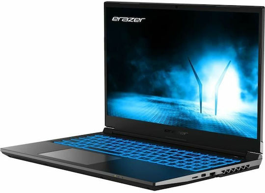 Medion Erazer Crawler E30e 15.6" FHD (i5-12450H/8GB/512GB SSD/No OS) (ES Keyboard) view 4