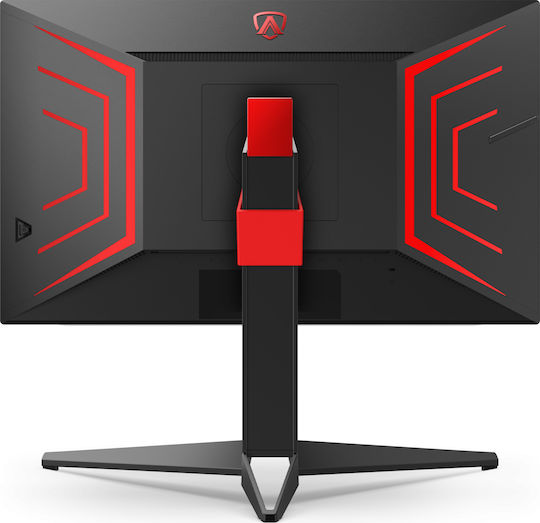 AOC Agon Pro AG274FZ IPS HDR Gaming Monitor 27" FHD 1920x1080 260Hz with Response Time 1ms GTG view 3