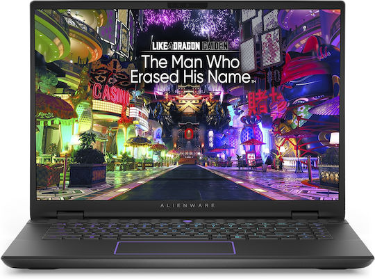 Dell Alienware m16 R2 16" QHD+ 240Hz (Ultra 7-155H/32GB/1TB SSD/GeForce RTX 4060/W11 Home) Dark Metallic Moon (International English Keyboard) vista 4
