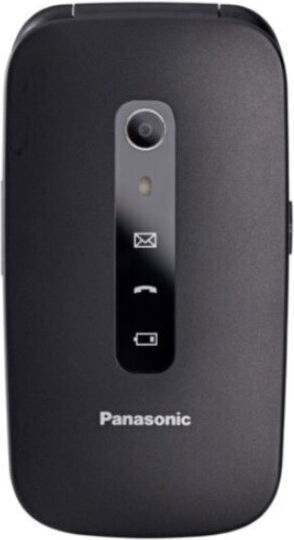 Panasonic KX-TU550 Single SIM Resistant Mobile Black view 6